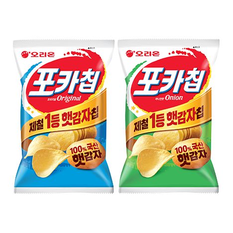 포카칩