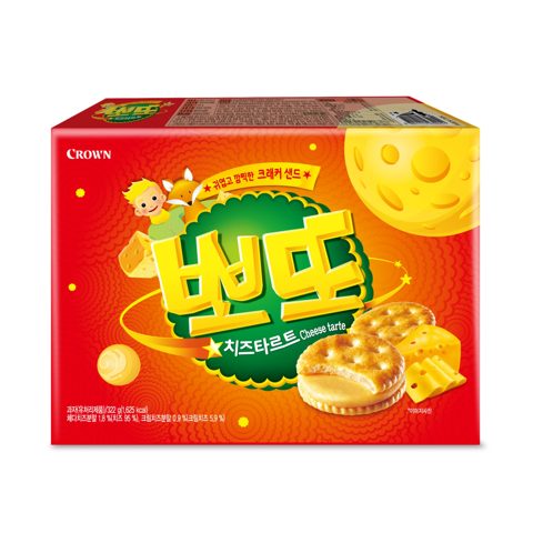 뽀또