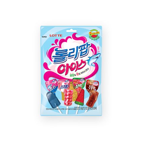 롤리팝 아이스