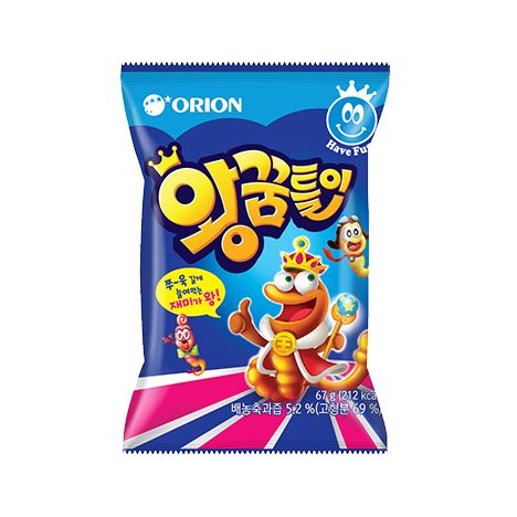 왕꿈틀이