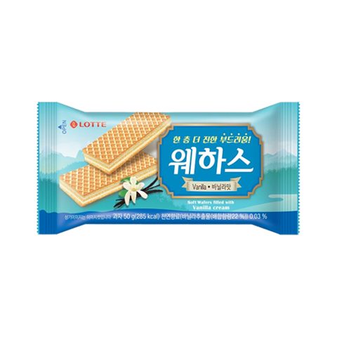 웨하스