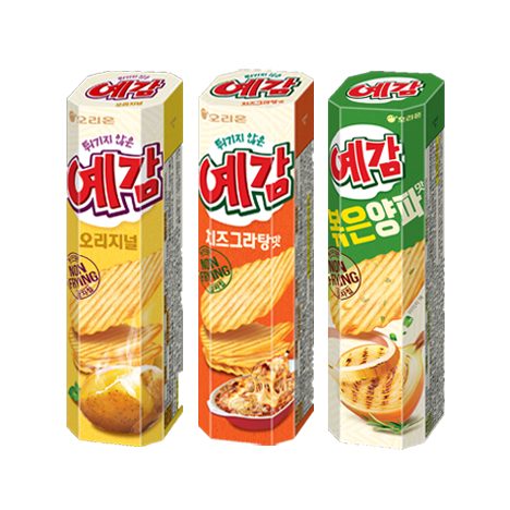 예감