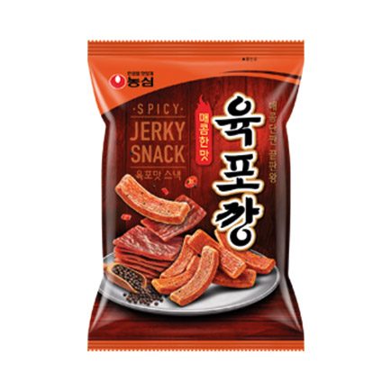 육포깡