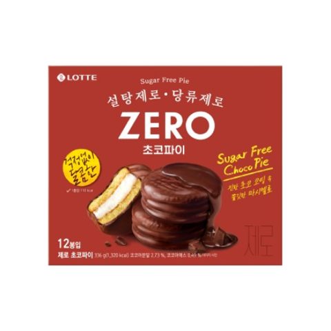 ZERO